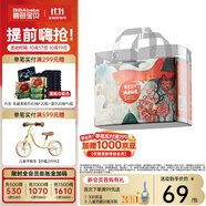 碧芭寶貝拉拉褲大魚海棠成長(zhǎng)褲嬰兒尿不濕寶寶訓(xùn)練褲夏季涼爽尿褲 XL 拉拉褲 12kg-17kg 30片