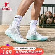 喬丹QIAODAN男籃球鞋2025年夏季新款耐磨青少年學(xué)生百搭球鞋 灰銀色/寧靜藍(lán) 41