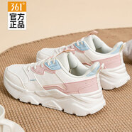 361°女鞋運動(dòng)鞋女2025冬季新款皮面跑步鞋子女輕便耐磨軟底舒適休閑鞋 冰川藍/羽毛白 38