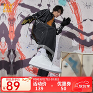 361°361男鞋邦彈科技運(yùn)動(dòng)鞋2024秋冬款小白鞋緩震休閑鞋板鞋 361度白/曜石黑 44