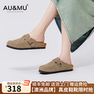 AU&MU秋季牛皮勃肯鞋包頭穆勒拖鞋半拖男女外穿一腳蹬懶人鞋厚底大碼 G973灰色-男女款【絨面牛皮】 35