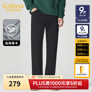卡賓（CABBEEN）【高彈黑牛】卡賓黑色水洗牛仔褲男夏季輕薄休閑垂感直筒長(zhǎng)褲 煤黑色01 L /175/78A/30