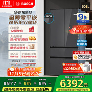 博世（BOSCH）501L超薄零平嵌 法式多門冰箱  零巧F8s雙循環(huán)變頻冰箱 冷凍室抗菌玻璃面板 BCD-501W(KME50S97TI)