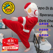 G.DUCKKIDS童裝兒童睡衣春秋季小恐龍衣服男童家居服純棉連體睡袋女孩 超人紅色【法蘭絨】 100 尺碼2~3歲【 90-100cm】