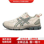 亞瑟士（asics）加購10月16號爆品節GEL-KAHANA8SP運動(dòng)鞋 米色_灰綠色_-女-36-40.5 37.5