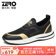 零度男鞋休閑鞋  新款透氣飛織鞋品牌網(wǎng)鞋潮流鞋子男 黑金色 40