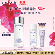 歐緹麗拋光水100ML溫和保濕清爽縮毛孔敏感肌精華露 生日禮物