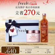 Fresh馥蕾詩大馬士革玫瑰保濕水套裝(水250ml+面霜50ml) 中秋生日禮物