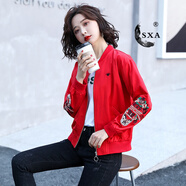 SXA香港潮牌春秋新款韓版上衣時尚繡花短外套女寬松bf夾克衫小棒球服 紅色 M
