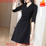 韓曼蕊黑色連衣裙女2025新款夏季氣質(zhì)V領(lǐng)小個子顯瘦修身小黑裙 黑色【七分袖】 L 103-113斤