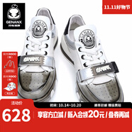閃電潮牌（GENANX）休閑鞋男士秋季新款個性拼接時尚街頭鞋子男生 黑白色 40