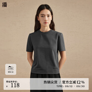 播圓領(lǐng)T恤2024春季新款休閑短款修身內(nèi)搭基礎(chǔ)短袖上衣DDR1YD5135 G40潤玉灰 潤玉灰 M