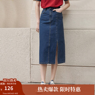 茵曼梨渦系列小心機(jī)開衩牛仔半身裙女夏季新款高腰純棉裙子 深牛仔藍(lán) L