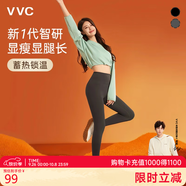 VVC打底褲女春秋外穿鯊魚(yú)安全褲顯瘦緊身瑜伽褲女高腰提臀魔術(shù)鉛筆褲 【抗菌蜜臀褲】曜石黑 L 【100-110斤】
