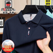 AEMAPE美國蘋(píng)果長(cháng)袖男T恤全棉春秋男士純棉翻領(lǐng)打底polo衫休閑上衣褲 AEPPEM/25791寶藍色長(cháng)袖 S 165/48建議90-120斤