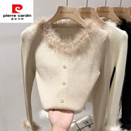 皮爾卡丹（pierre cardin）設計感v領(lǐng)拼接毛毛邊毛衣女內搭秋冬2025新款套頭針織打底衫上衣 杏色 S 【建議70-95斤】