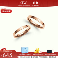 丹尼爾惠靈頓（DanielWellington）dw情侶對戒 時(shí)尚經(jīng)典系列情侶戒指 生日禮物送女友送男友 玫瑰金一對【碼數備注】 *