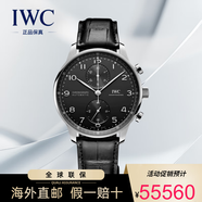 萬國（IWC）手表男葡萄牙系列瑞士自動機械男表計時男士腕表41mm IW371609黑皮黑盤41mm