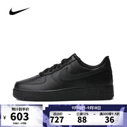 耐克（NIKE）【滔搏運動(dòng)】男子AIR FORCE 1  07板鞋/復刻鞋 CW2288-001 42