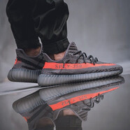 阿迪達(dá)斯 （adidas）【潮】Yeezy Boost 350 V2椰子新款男女鞋運(yùn)動(dòng)休閑透氣情侶跑步鞋 GW1229（灰橙 滿天星） 36