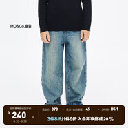 little MO&Co.little moco童裝24春裝新款男女童純棉牛仔褲直筒長(zhǎng)褲KBD1JENT02 牛仔藍(lán)色2 160 160/64