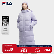 FILA 斐護科技|斐樂(lè )女裝長(cháng)款羽絨服冬季休閑簡(jiǎn)約連帽保暖羽絨外套 薰衣草淺紫-PU 165/84A/M