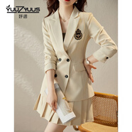 妤遇（YUUZYUUS）品牌女裝西裝外套女2025春秋新款氣質(zhì)高級感時(shí)尚簡(jiǎn)約女神范優(yōu)雅 杏色 S