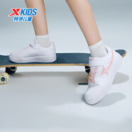 特步（XTEP）兒童童鞋男女童小白鞋兒童運動(dòng)板鞋百搭時(shí)尚休閑學(xué)生板鞋 新白色/冰晶粉 40 碼