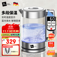 米技（MIJI）電水壺燒水壺熱水壺大容量家用辦公大功率可視化燒水把手防燙易清潔壺身 1800W 1.7L 【爆品推新】升級恒溫