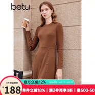 百圖betu女裝秋冬新款連衣裙美拉德收腰A擺毛織連衣裙女2310T96 咖啡色 S