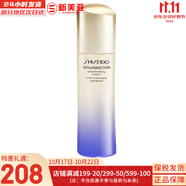 資生堂悅薇水乳套紅腰子精華百優(yōu)面霜悅薇眼霜洗面奶女護(hù)膚品禮品送女友 悅薇清爽乳液100ml