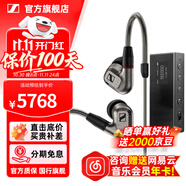 森海塞爾IE600 IE900有線耳機(jī)旗艦級HiFi音樂高保真動(dòng)圈塞子入耳式耳掛耳塞套裝送男朋友中秋節(jié)國慶節(jié)禮物 IE600+曠世之聲M18i 旗艦級耳放