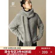 獨束大碼女裝【D+系列】高端氣質(zhì)羊毛混紡馬海毛毛衣胖mm顯瘦上衣 高階灰 M (尺碼：1) (尺碼：1)