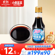 小鹿藍藍有機認證兒童醬油150ml減鹽無添加拌飯料調味調料釀造工藝3歲+