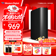 西部數(shù)據(jù)（WD）4TB 移動(dòng)硬盤 USB3.0 桌面存儲(chǔ) 元素Desktop 3.5英寸 大容量 機(jī)械硬盤 外接移動(dòng)臺(tái)式企業(yè)級(jí)存儲(chǔ)