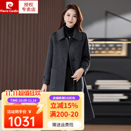 皮爾卡丹（pierre cardin）雙面羊絨大衣女中長款2024冬季新款韓版娃娃領(lǐng)100羊毛呢外套 灰色 XL