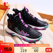 喬丹籃球鞋革面加絨減震耐磨專業(yè)戰(zhàn)靴運(yùn)動(dòng)鞋男