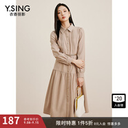衣香麗影時尚優(yōu)雅新款百搭氣質(zhì)長袖連衣裙 淺卡其 S