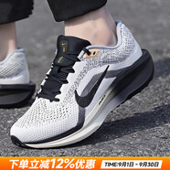 耐克（NIKE）官方 男鞋 25夏新款WINFLO 11全掌Air緩震氣墊公路跑鞋輕盈休閑鞋 HQ7975-100/黑灰色【店長推薦】 41
