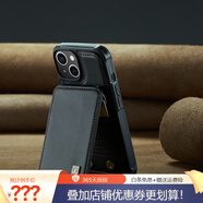 BMAD 適用iPhone15promax手機(jī)殼卡包一體蘋果13pro插卡12放卡片11卡套 注意4卡槽型號(hào):14-14pro-13-13p iPhone 14