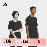 adidas情侶休閑純棉上衣圓領(lǐng)短袖T恤男女夏季阿迪達(dá)斯官方輕運(yùn)動(dòng) 黑色 2XS
