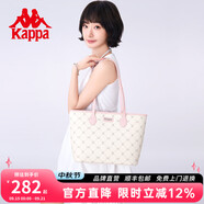 KappaKappa卡帕 新款正品托特包女小眾大容量通勤單肩手提電腦包中秋節(jié) 奶芙粉中號【可放14寸電腦】