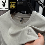 花花公子（PLAYBOY）冰絲短袖T恤男2025夏季免燙圓領(lǐng)潮體恤半袖上衣 淺灰 M 48