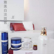 瑞軻雅【官方】瑞軻雅祛痘三件套清肌平衡霜清肌平衡精華液天然蜂 祛痘五件套