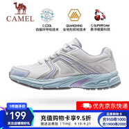 駱駝慢跑鞋男[光躍]透氣緩震抓地復(fù)古運(yùn)動(dòng)慢跑鞋女 K24B097048，象牙白/楊絮紫/藍(lán) ，女 38