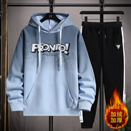 柏樂(lè )迪春秋季13青少年帥氣衛衣男孩12歲中大童14初中學(xué)生運動(dòng)服兩件套裝 5071藍色（衛衣+長(cháng)褲）加絨加厚 170 (XL) 建議體重110-130斤