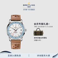 百年靈（BREITLING）【新品上市】TOP TIME系列B31 男女同款手表38官方瑞士機(jī)械表 Top Time-奶油色-牛皮表帶