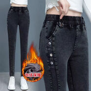 AEMAPE煙灰色加絨牛仔褲女秋冬新款松緊高腰百搭顯瘦彈力鉛筆褲小腳長(cháng)褲 八扣 煙灰色 加絨 L 95-115斤