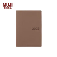 無(wú)印良品（MUJI）PVC封面月周記筆記本/2024年12月開(kāi)始 2025手賬本計劃本記事本日程本本 88張/棕色/A5