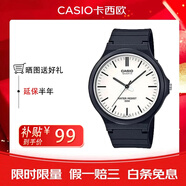 卡西歐（CASIO）手表女喬妹同款小黑表學(xué)生考試運(yùn)動(dòng)手表學(xué)生表送女友生日禮物 MW-240-7EVDF
